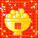 20090819_740a5c1666e0af8e216ddGCvgKqVSpzM.gif