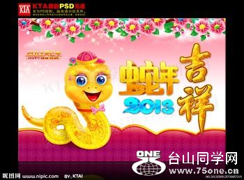 u=219267627,925006457&amp;fm=23&amp;gp=0.jpg