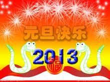 u=1288806800,1997837914&amp;fm=52&amp;gp=0.jpg