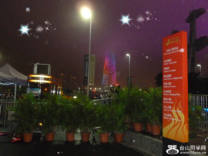 Ƭ 040_.jpg