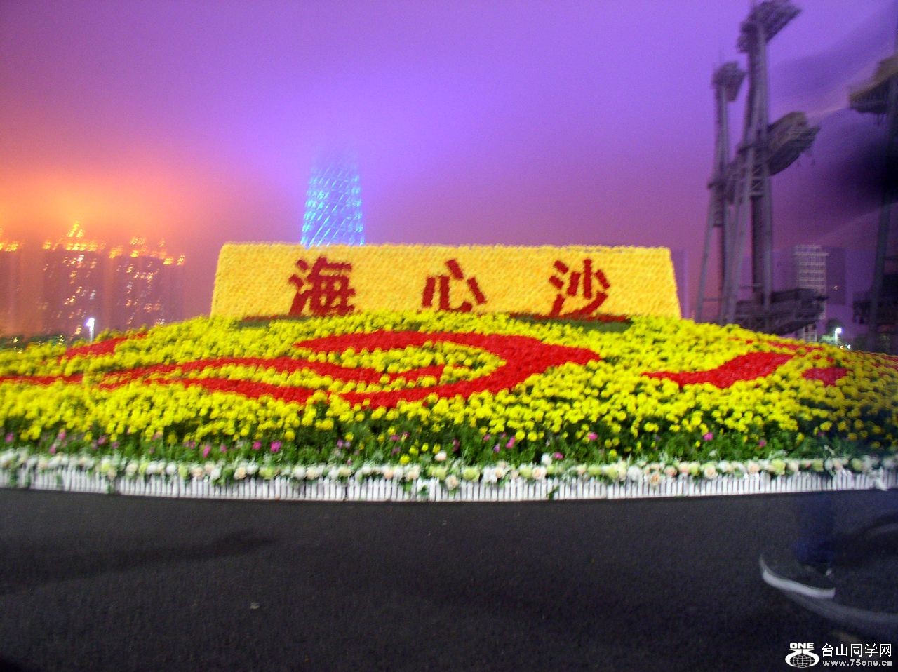 P1010022.JPG