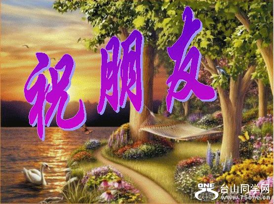 0853175rw5v15v1zyys1ee.gif