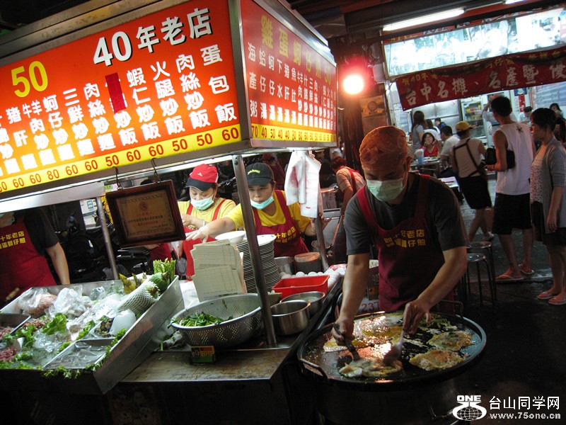 2009 hk n taiwan vacation 146_.jpg