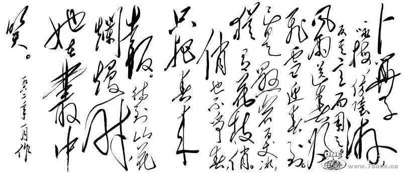 xinsrc_7e35a89057874aceb0996d995cbb9074.jpg