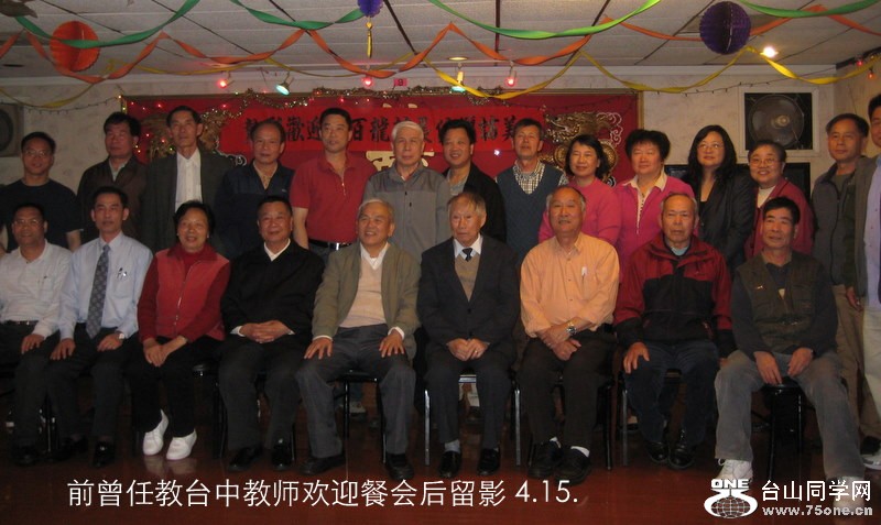 ʦɼ(2) 149.jpg
