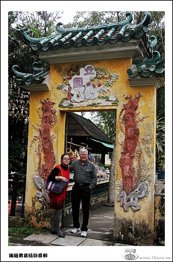 IMG_6607_conew1.jpg