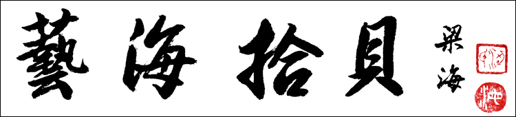 img072aa.jpg