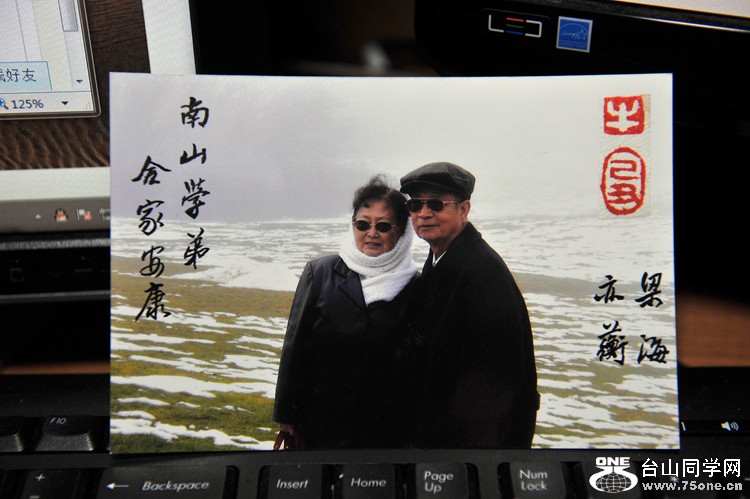 NSH_6177aa.jpg