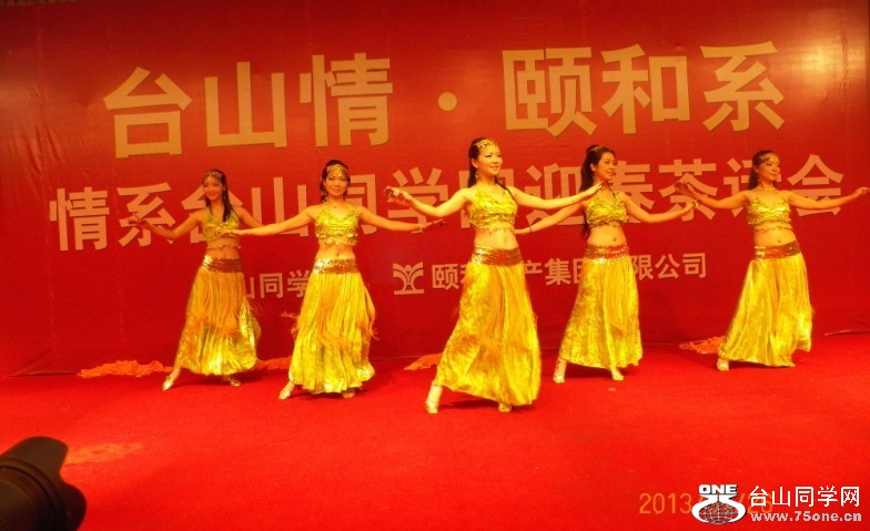 p0227.jpg