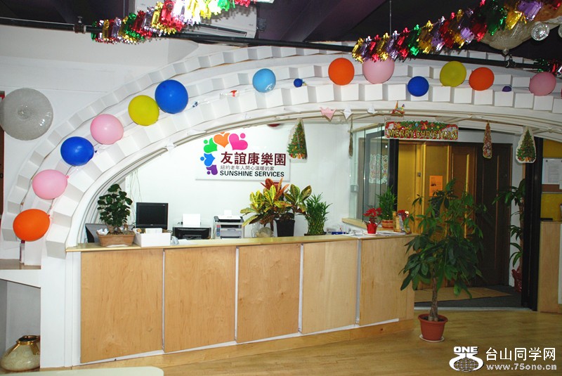 Ѳۿok&nbsp;&nbsp;1.27.2013 167_.jpg