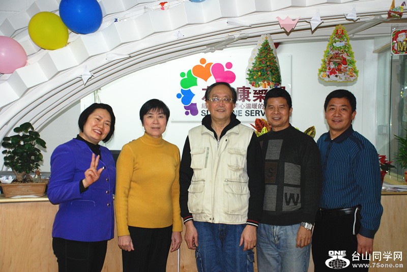 Ѳۿok&nbsp;&nbsp;1.27.2013 216_.jpg