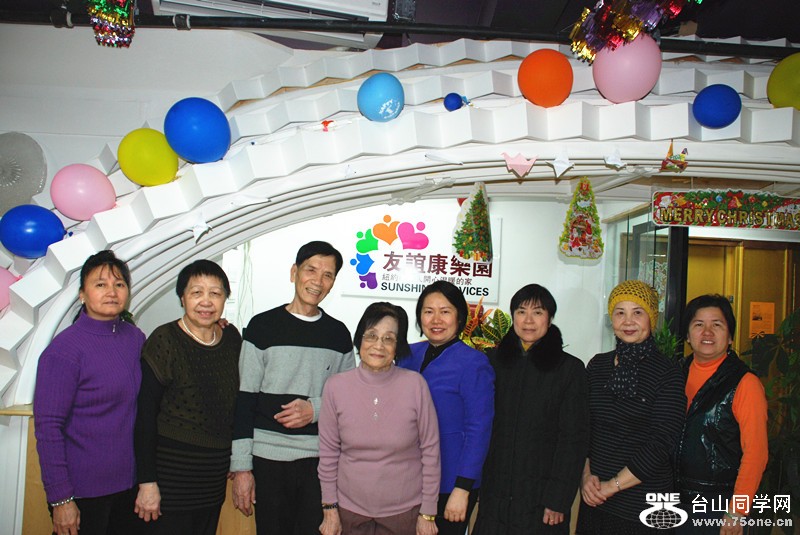 Ѳۿok&nbsp;&nbsp;1.27.2013 200_.jpg