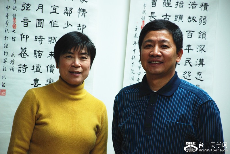 Ѳۿok&nbsp;&nbsp;1.27.2013 114_.jpg