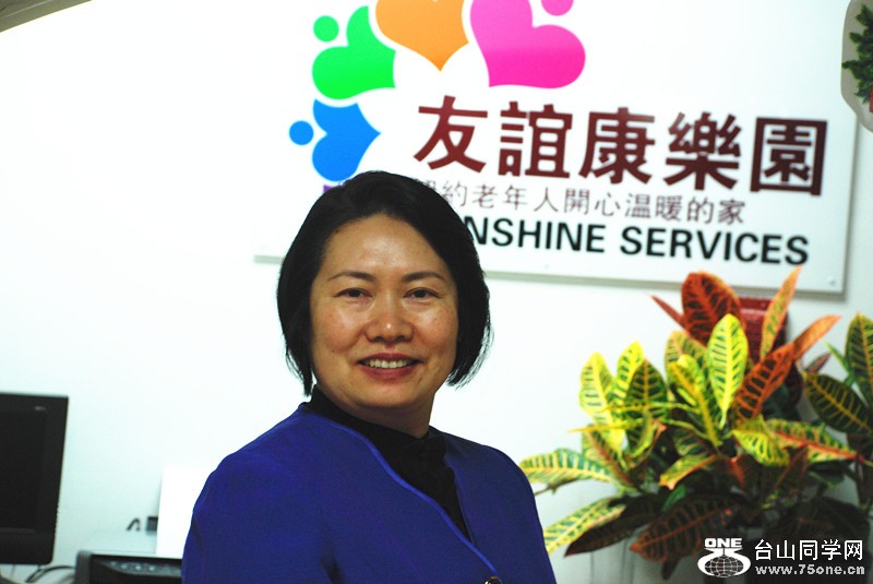 Ѳۿok&nbsp;&nbsp;1.27.2013 206_.jpg