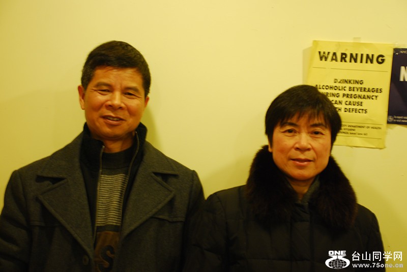 Ѳۿok&nbsp;&nbsp;1.27.2013 014_.jpg