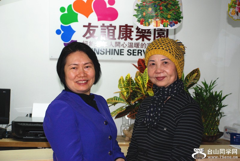 Ѳۿok&nbsp;&nbsp;1.27.2013 204_.jpg