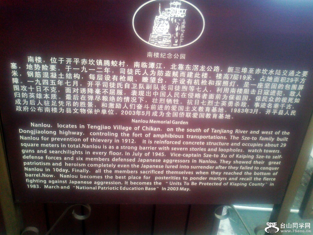 Ƭ0337_conew2.jpg