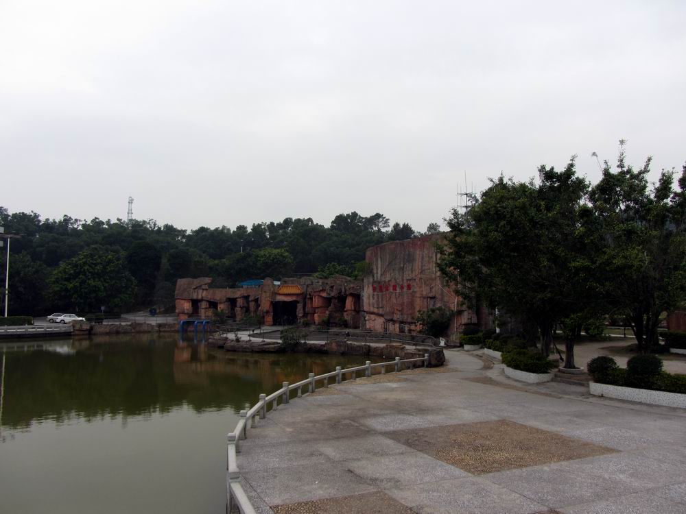 IMG_3007.JPG