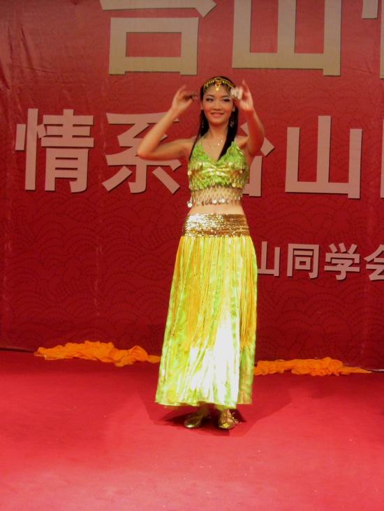 IMG_3470.JPG