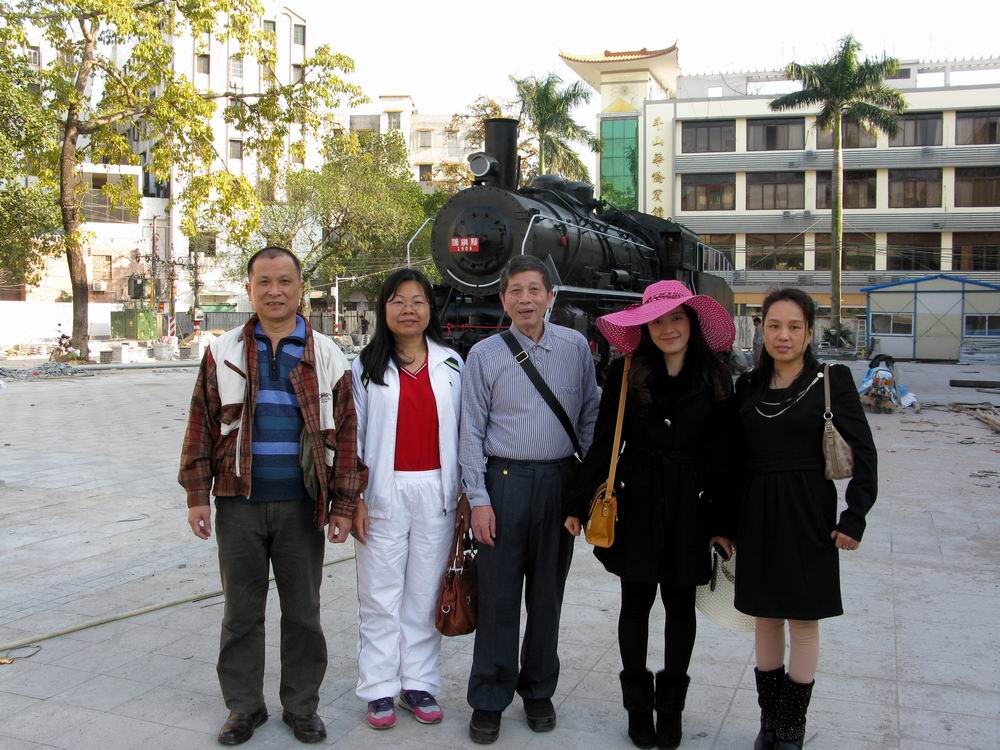 IMG_5975.JPG