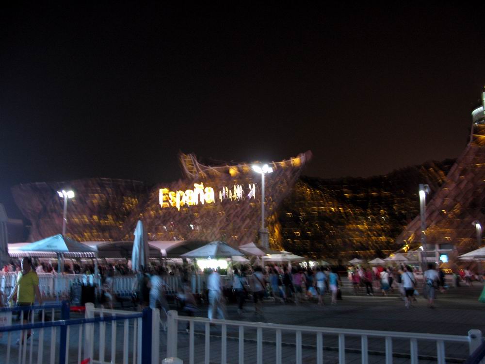 IMG_3303.JPG
