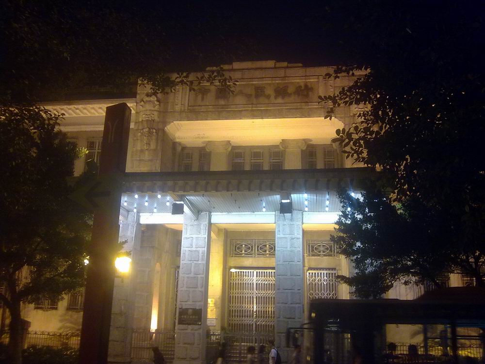201104161396.jpg