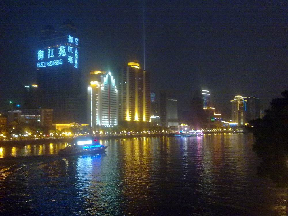 201104161390.jpg