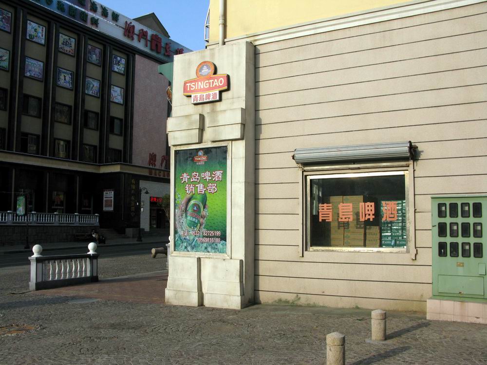 IMG_3569.JPG