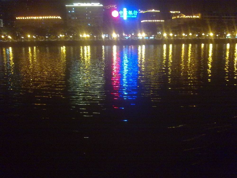 201104161397.jpg