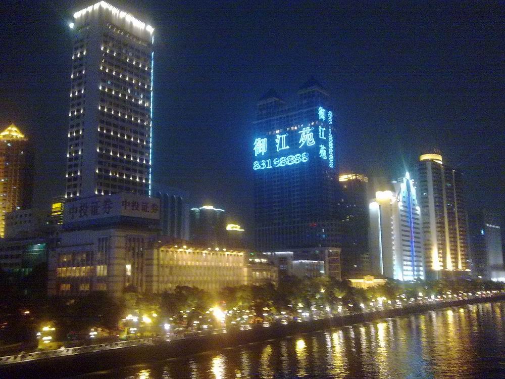 201104161392.jpg