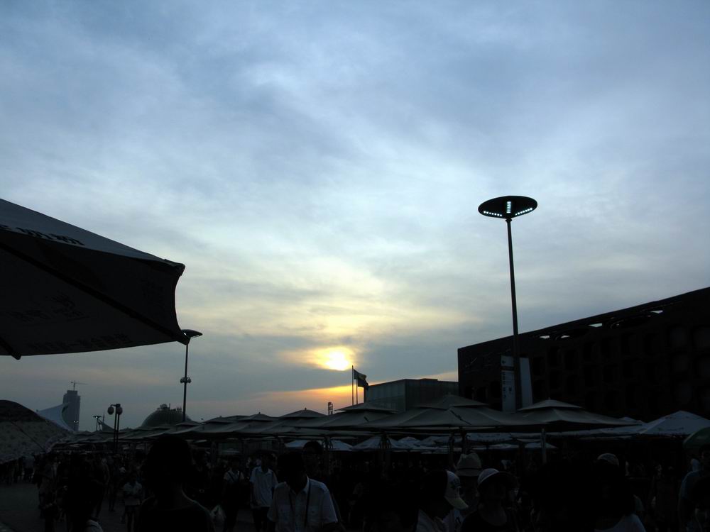 IMG_3250.JPG