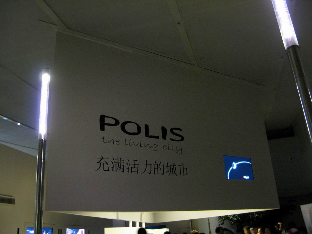 IMG_3284.JPG