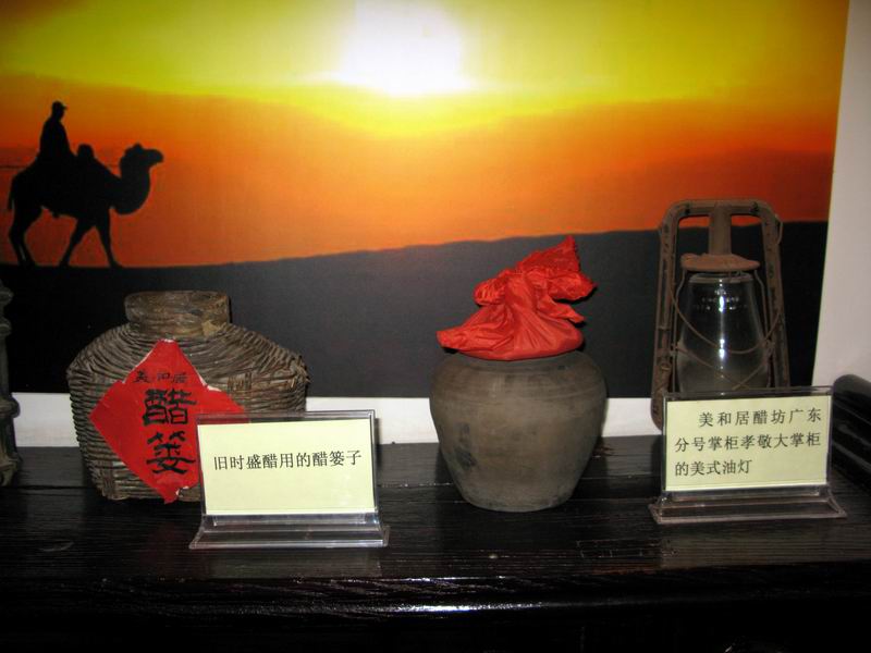 IMG_1962.JPG