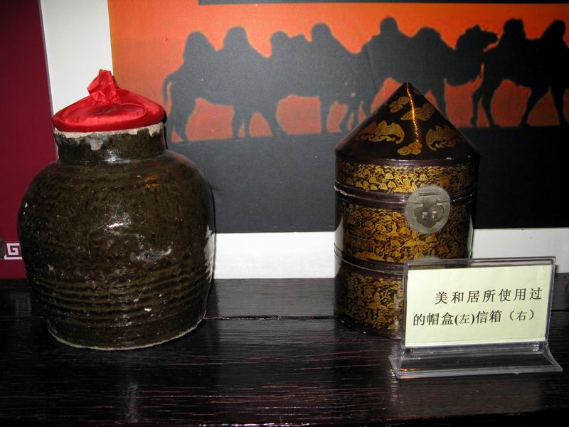 IMG_1960.JPG
