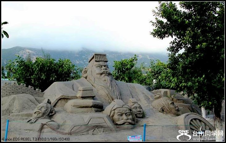 ������С IMG_8112.JPG