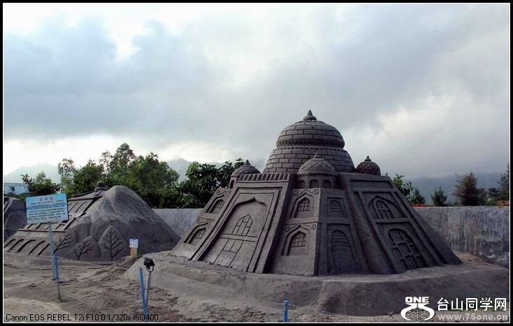 ������С IMG_8110.JPG