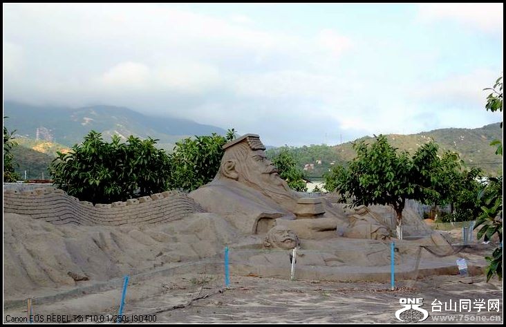 ������С IMG_8111.JPG