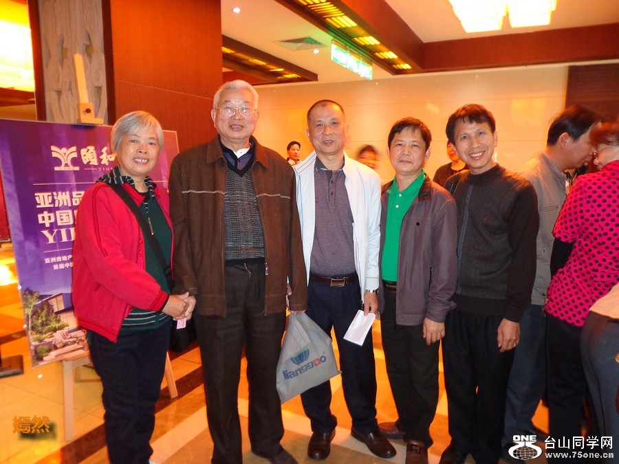 DSC01407.JPG