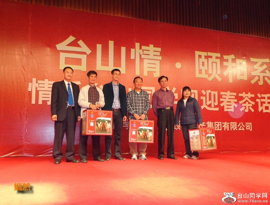 DSC01480.JPG