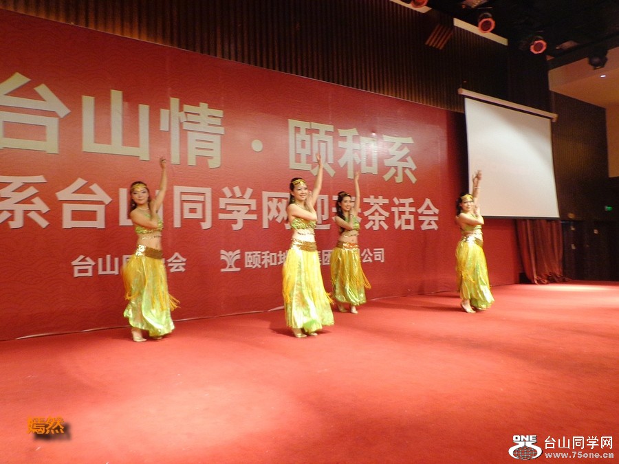 DSC01471.JPG