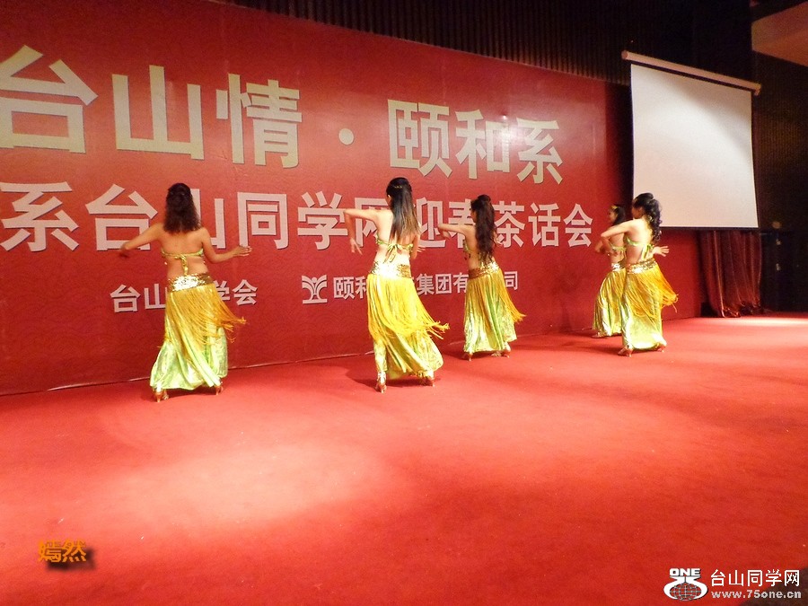 DSC01470.JPG