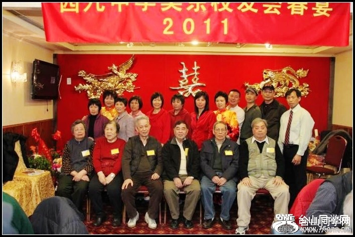 samwu 28.jpg