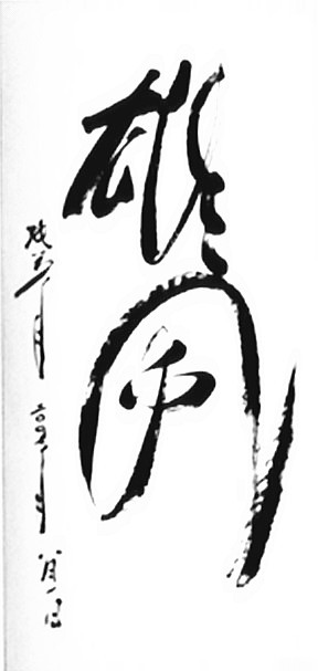 1878001044615568343.jpg