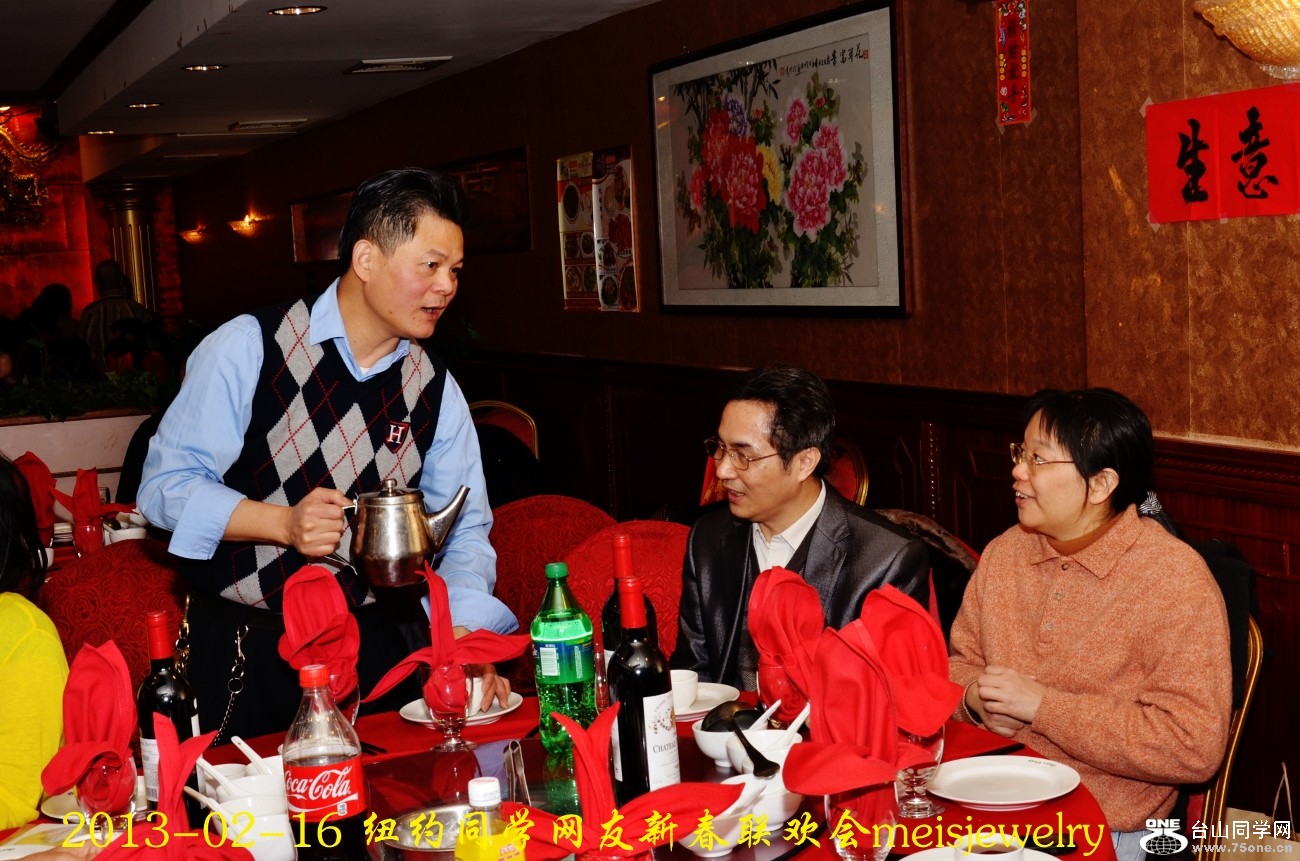 DSC_3935 (1300x861).jpg
