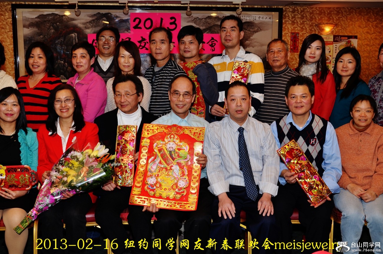 DSC_3961 (1300x861).jpg
