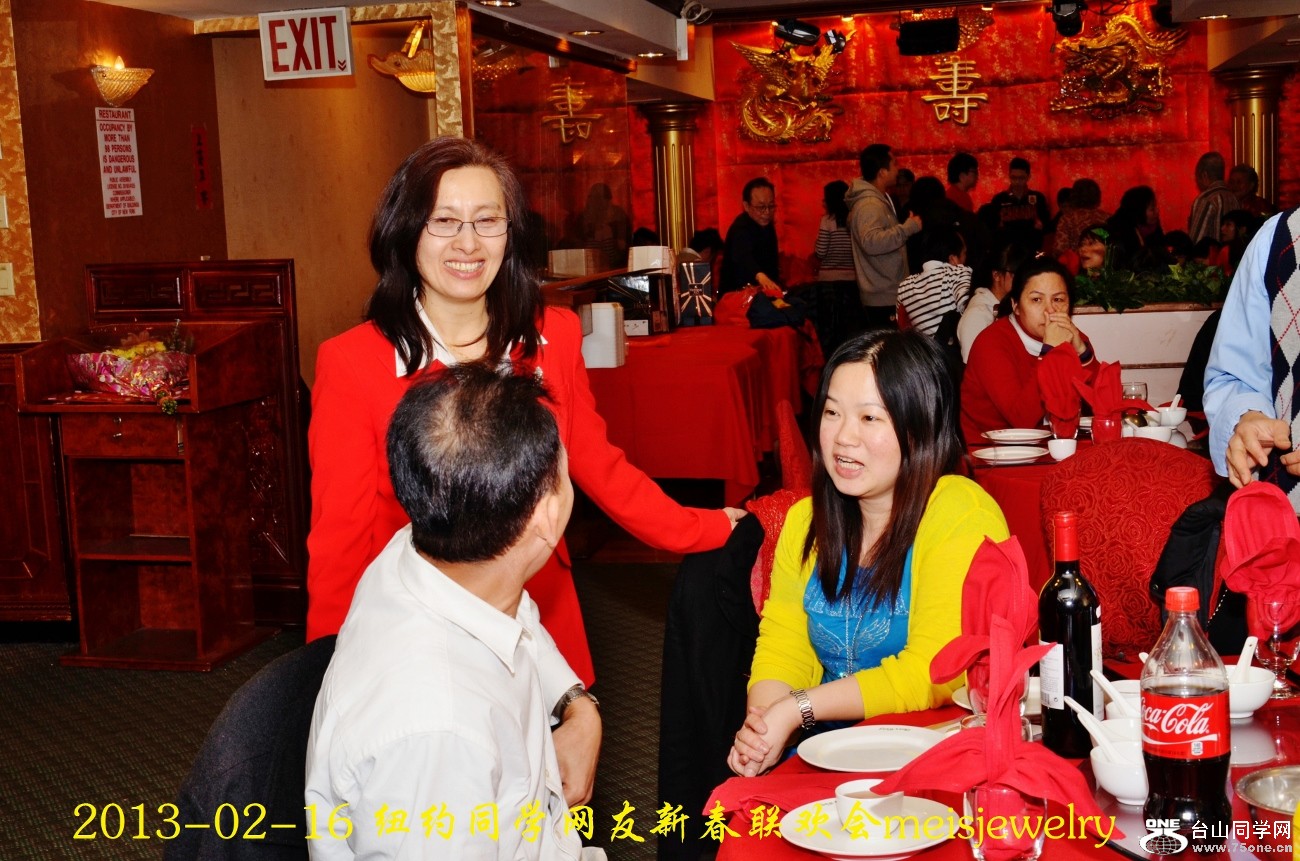 DSC_3937 (1300x861).jpg