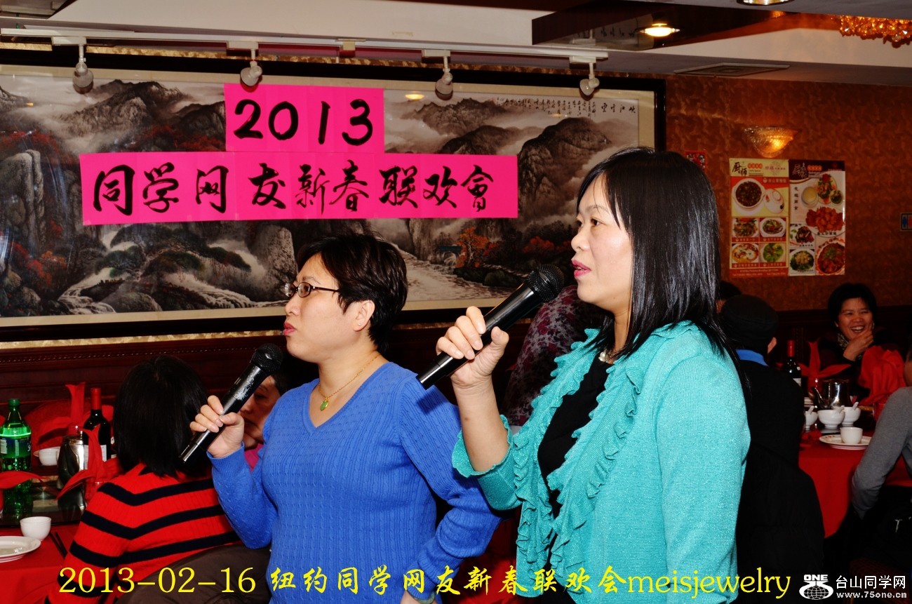 DSC_3936 (1300x861).jpg