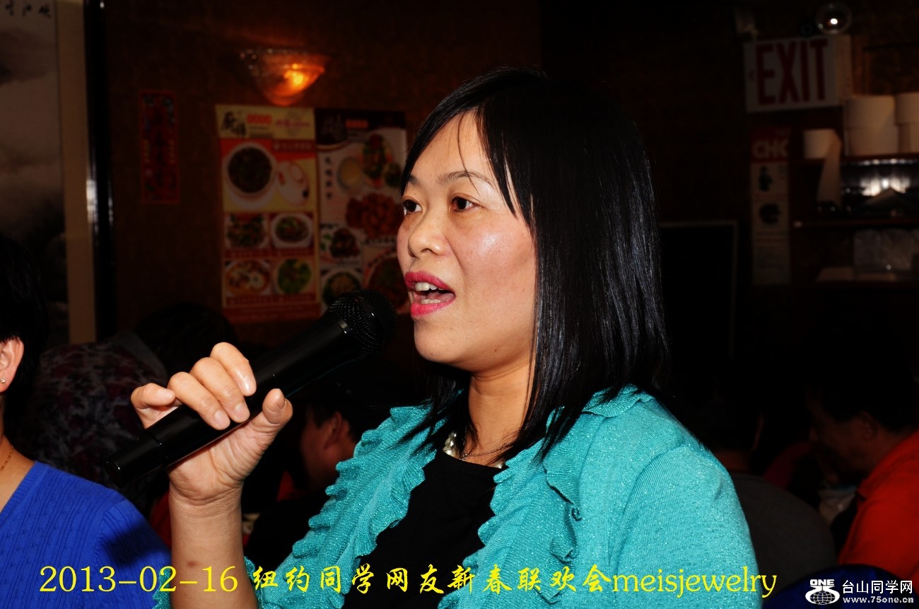DSC_3939 (1300x861).jpg