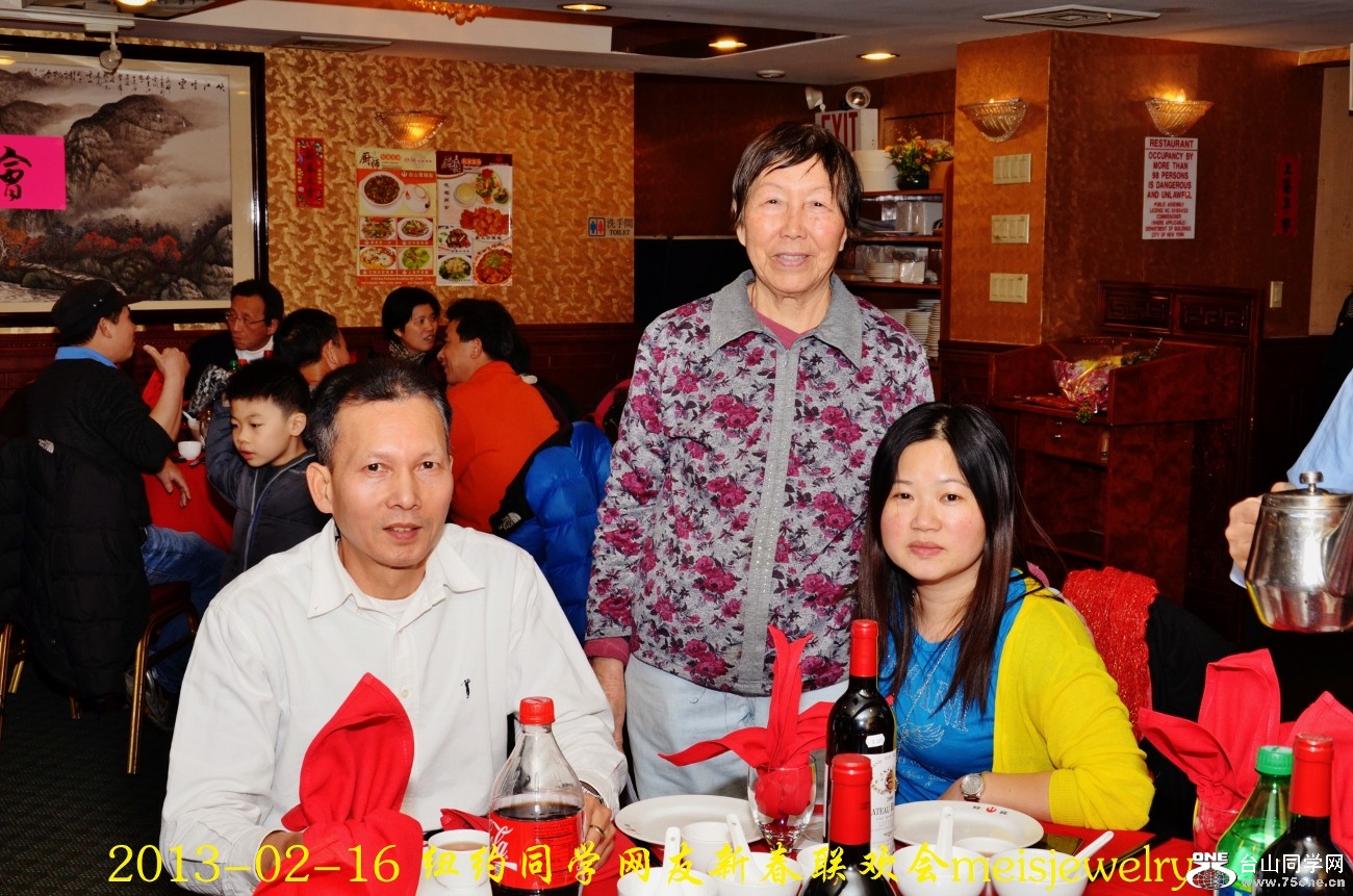 DSC_3933 (1300x861).jpg