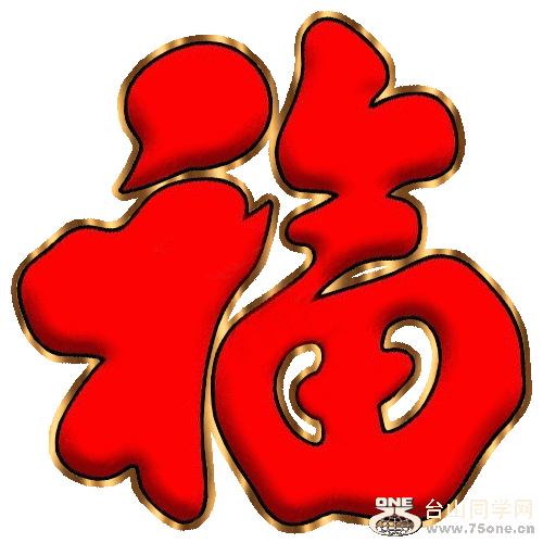 37.gif